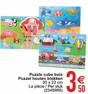 Cora Puzzle cube bois puzzel houten blokken aanbieding