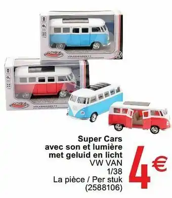 Cora Super cars avec son et lumière met geluid en licht vw van aanbieding