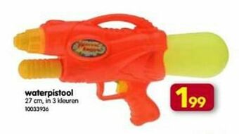 Waterpistool