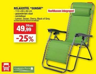 Hubo Relaxzetel sunday aanbieding