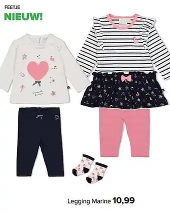 Legging marine