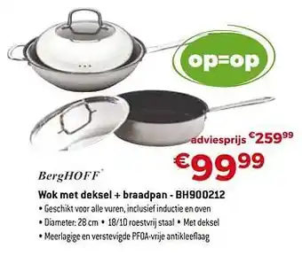 Wok met deksel + braadpan - bh900212