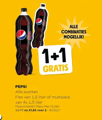 Pepsi Alle soorten Fles van 1,5 liter of multipack van 4 x 1,5 liter