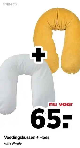 Voedingskussen + hoes