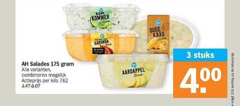 Albert Heijn Ah Salades 175 Gram aanbieding