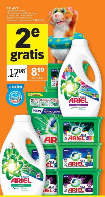 Albert Heijn Alle Ariel aanbieding