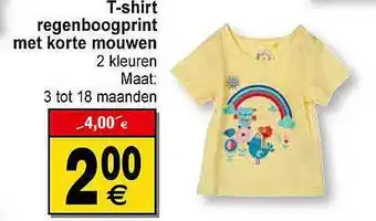Cora T-shirt Regenboogprint Met Korte Mouwen aanbieding