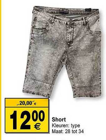 Cora Short aanbieding