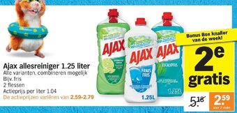 Albert Heijn Ajax Allesreiniger 1.25 Liter 2stuks aanbieding