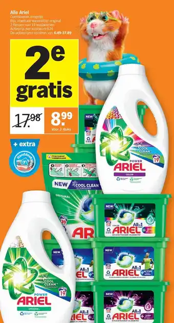 Albert Heijn Alle Ariel 2 Stuks aanbieding