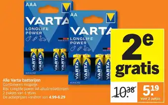 Albert Heijn Varta Batterijen AAA en AA, 2 Pakjes aanbieding