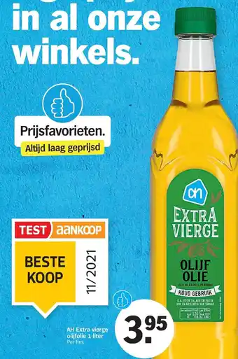 Albert Heijn AH Extra Vierge Olijfolie 1 Liter aanbieding