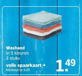 Albert Heijn Washand In 5 Kleuren 2 Stuks aanbieding