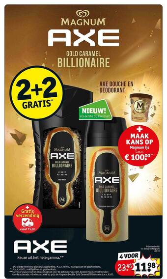 Axe