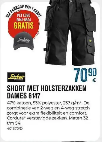 Meno Pro Snickers short met holsterzakken dames 6147 aanbieding