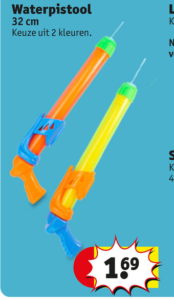 Kruidvat Waterpistool 32 cm aanbieding