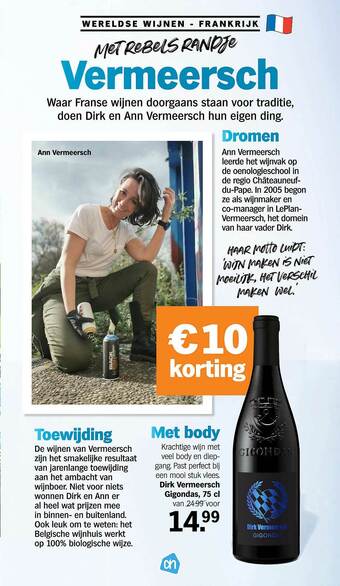 Albert Heijn Dirk vermeersch gigondas aanbieding