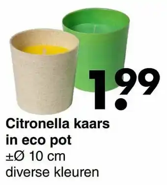 Citronella kaars