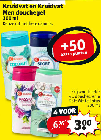Kruidvat Douchecreme Soft White Lotus 300 ml aanbieding