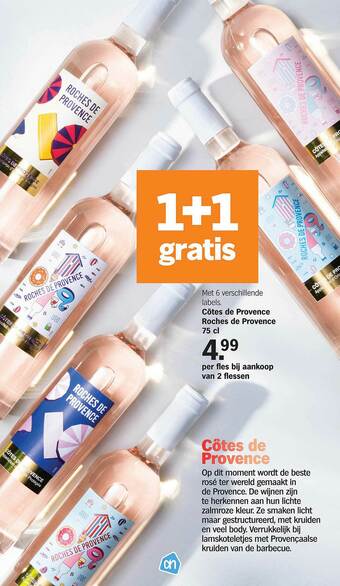 Albert Heijn Cotes de provence roches de provence aanbieding