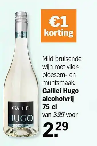 Albert Heijn Galilei hugo alcoholvrij 75 cl aanbieding