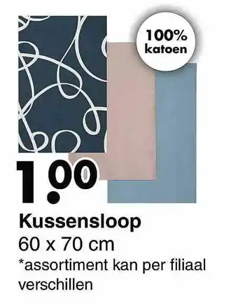 Kussensloop 60x70 cm