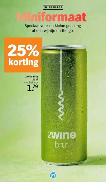 Albert Heijn 25% korting 2wine brut aanbieding