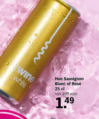 Hun sauvignon blanc of rose 25 cl