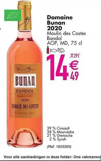 Domaine bunan 2020 moulin des costes bandol 75 cl