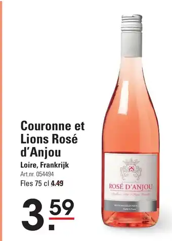 Couronne et Lions Rosé d'Anjou