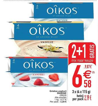Cora Griekse yoghurt danone oikos aanbieding