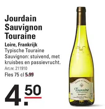 Jourdain Sauvignon Touraine