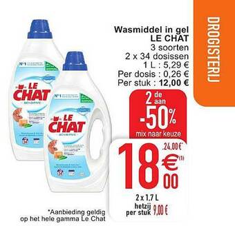 Cora Wasmiddel in gel le chat aanbieding