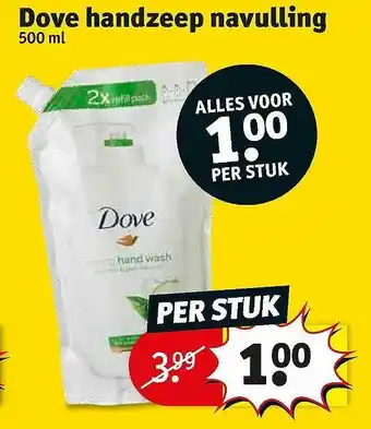Kruidvat Dove handzeep navulling original 500 ml aanbieding