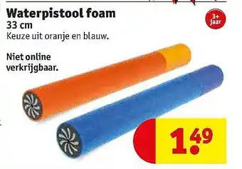 Kruidvat Waterpistool foam 33 Cm aanbieding