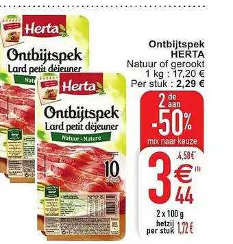 Cora Ontbijtspek herta 100 g aanbieding