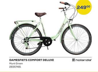 Supra Bazar Damesfiets Comfort Deluxe aanbieding