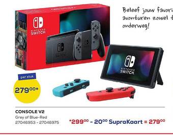 Console V2