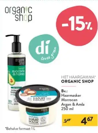 Di Organic Shop Haarmasker Morrocan ARgan & Amla, Avocado & Honey Shampoo aanbieding