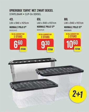 HandyHome Opbergbox 'curve' Met Zwart Deksel aanbieding