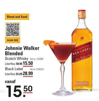 Johnnie Walker Blended