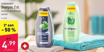 ALDI Schwarzkopf shampoo, 2 st. 2 x 400ml aanbieding