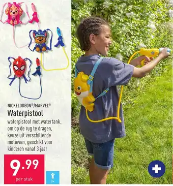 Nickelodeon marvel waterpistool