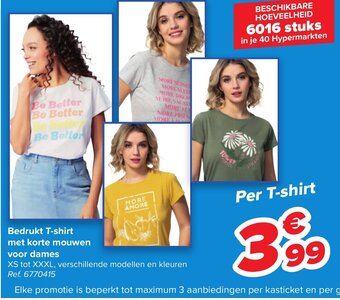 Carrefour Bedrukt t-shirt met korte mouwen voor dames aanbieding