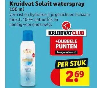 Kruidvat Kruidvat Solait Waterspray aanbieding