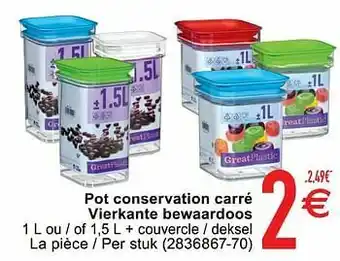 Cora Pot conservation carré vierkante bewaardoos aanbieding