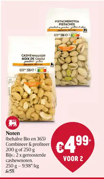 AD Delhaize Noten Cashewnoten Noix De Cajou, Pistachenoten Pistaches, 250 g aanbieding