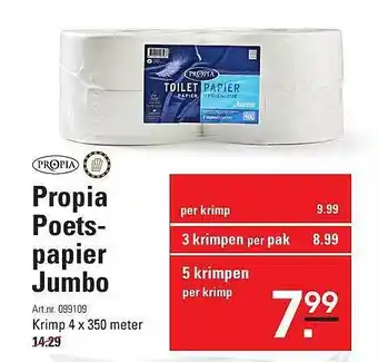 Sligro Propia Poetspapier Jumbo aanbieding
