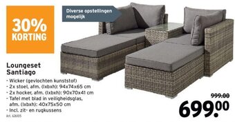 GAMMA Loungeset Santiago aanbieding