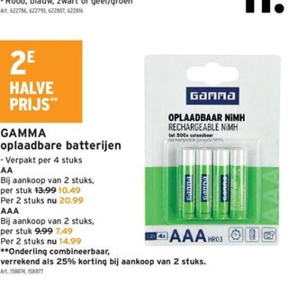 GAMMA Gamma Oplaadbare Batterijen aanbieding